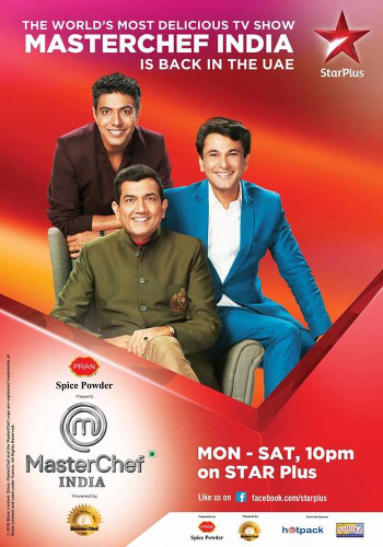 MasterChef India 7 2023 movie