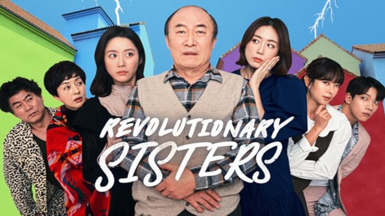 Revolutionary Sisters movie poster