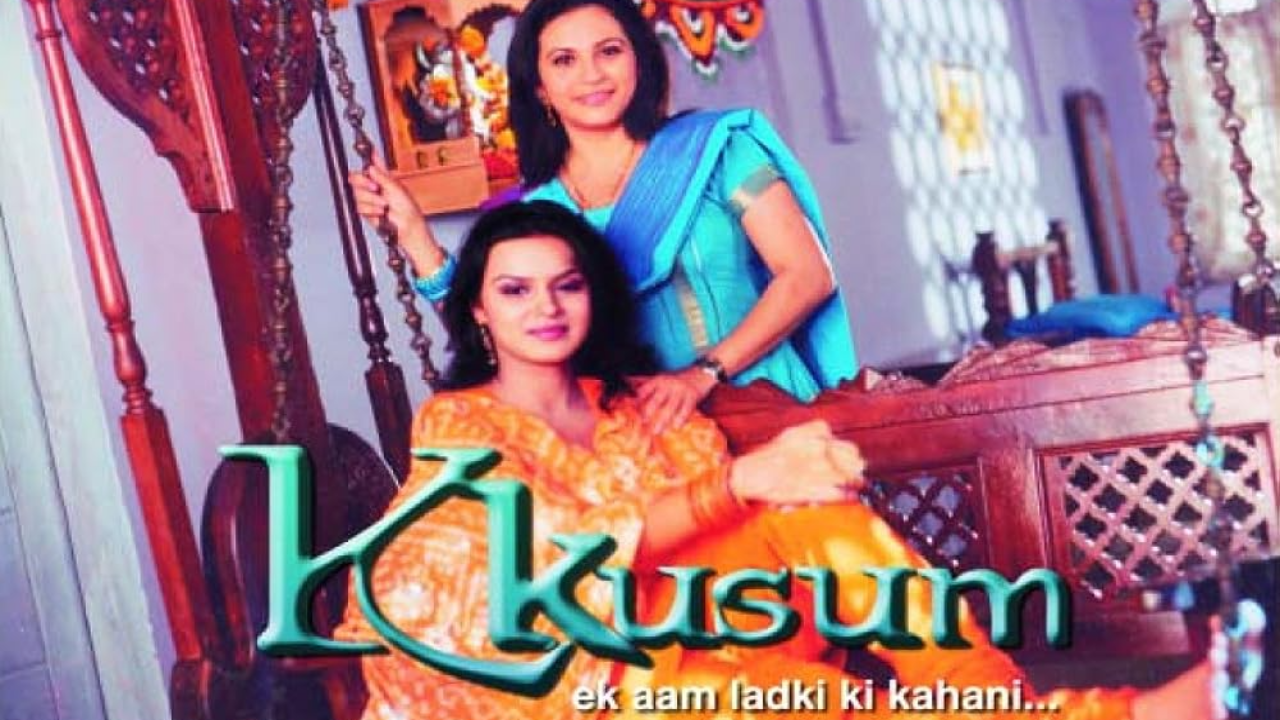 Kkusum movie poster