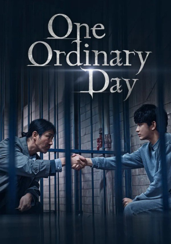 One Ordinary Day 2021 movie