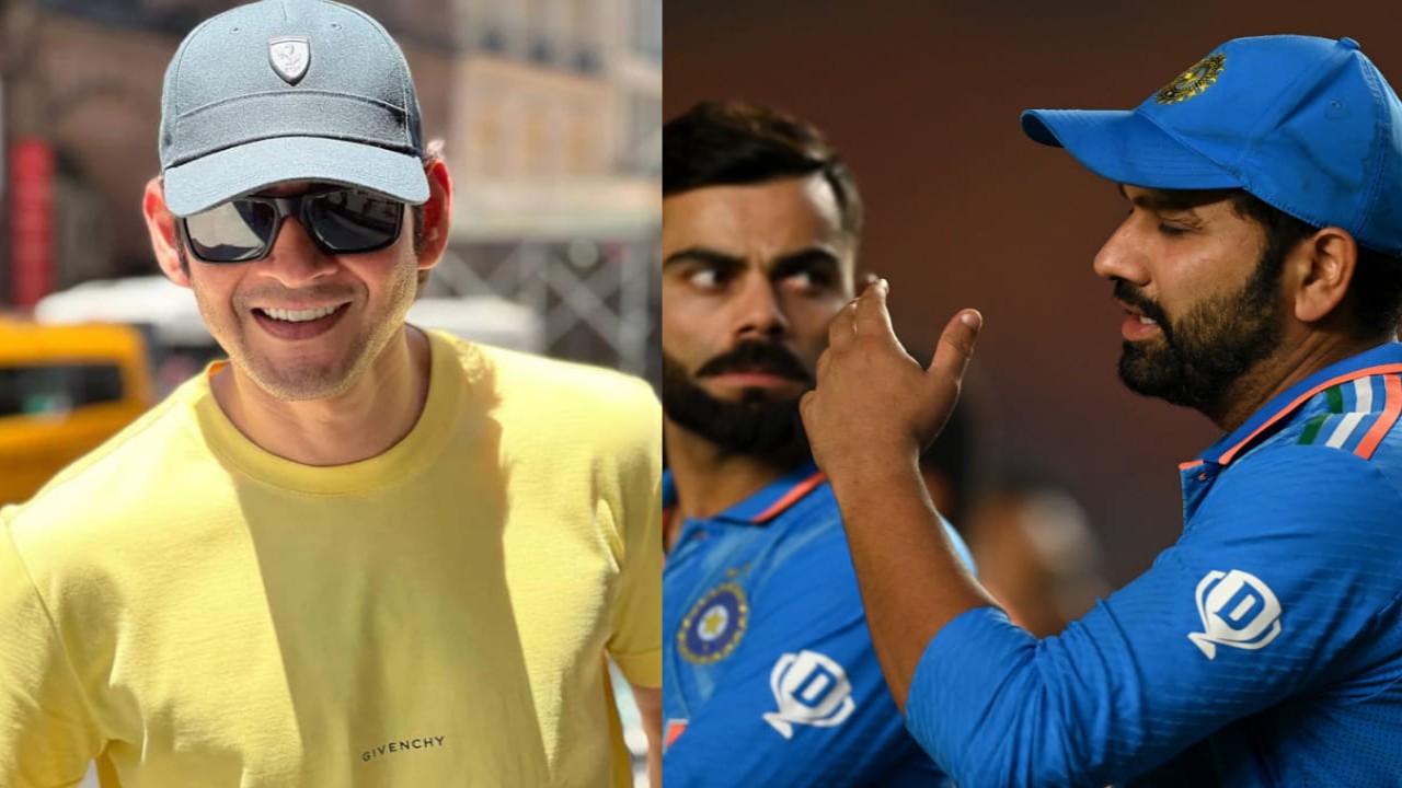 (Pc: Mahesh Babu Instagram, Getty Images )