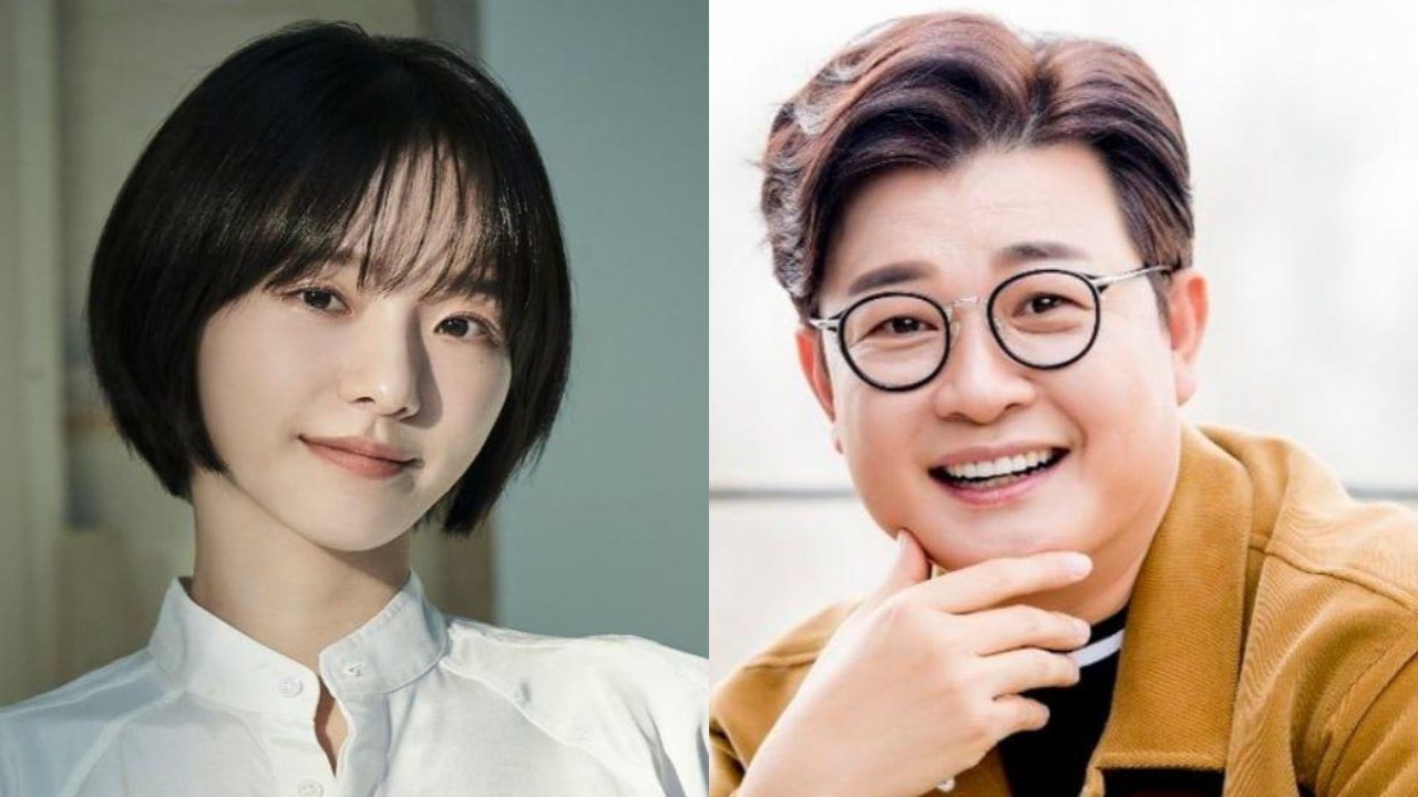 2023 MBC 연기대상, 배우 박지영과 김승조가 호스트로 확정됐다. 2023 MBC 연기대상, 배우 박지영과 김승조가 호스트로 확정됐다.