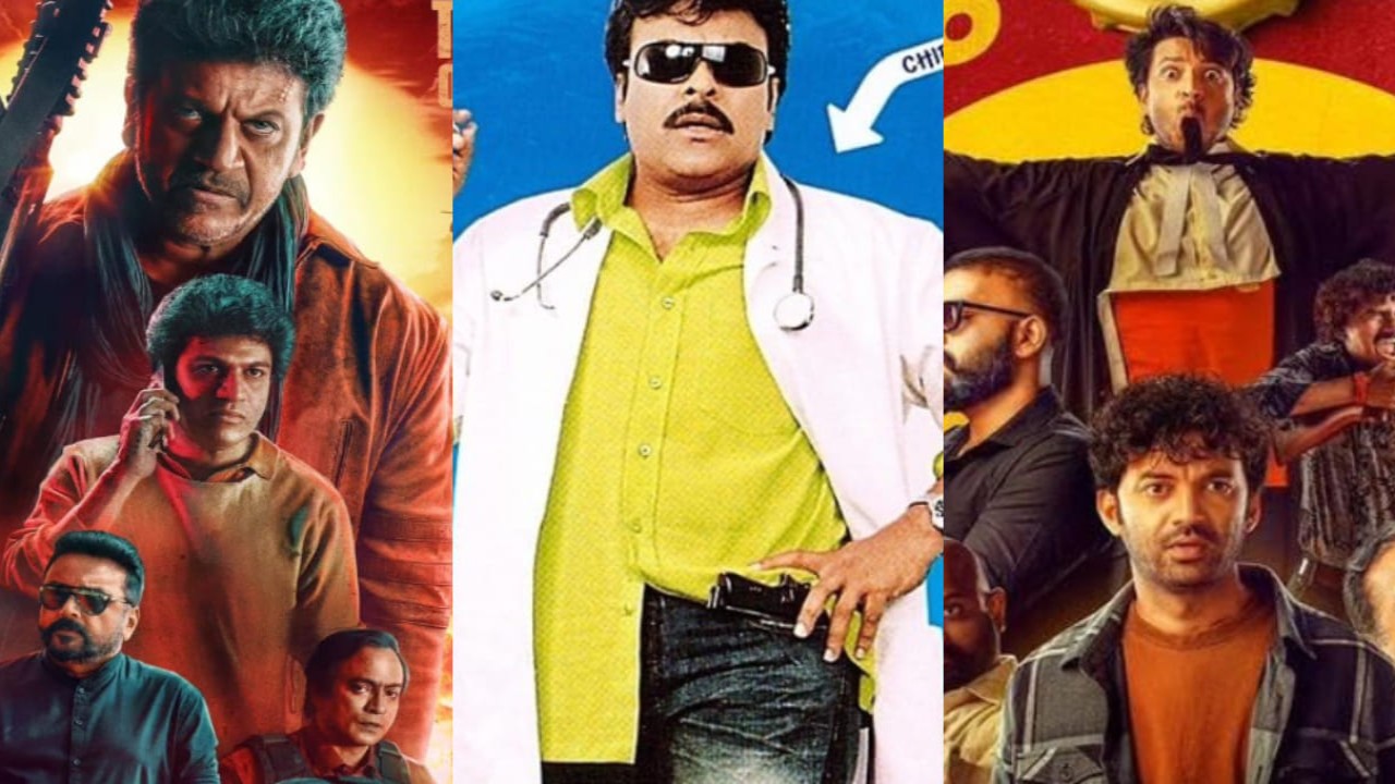 Best Telugu Movies on ott: Telugu Movies on OTT: Five best worth