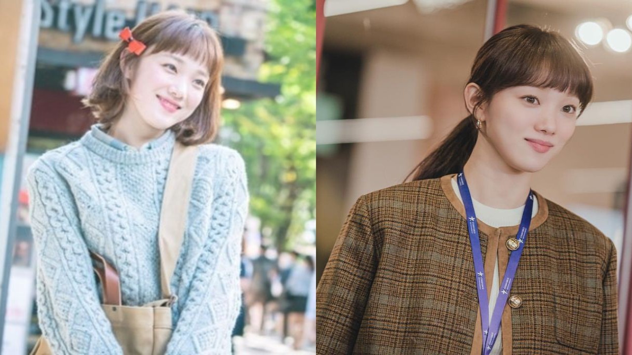 Weightlifting Fairy Kim Bok Joo (Image Credits- MBC TV), Shooting Stars (Image Credits-tvN)