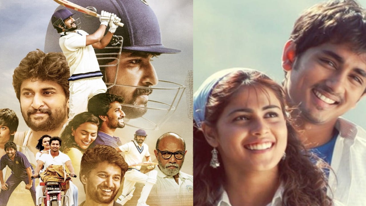 Top 5 South Indian movies that show unbreakable father-son bond: From Bommarillu to Jersey