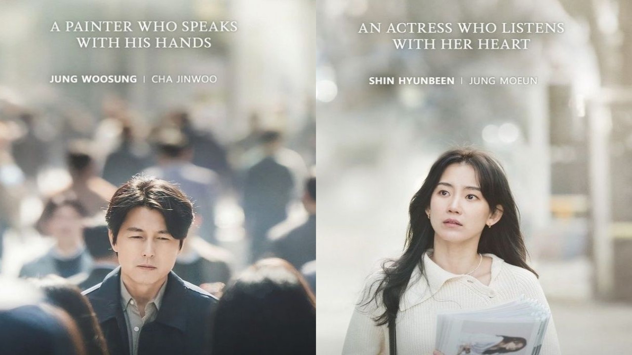 Jung Woo Sung, Shin Hyun Been's Tell Me That You Love Me: Release