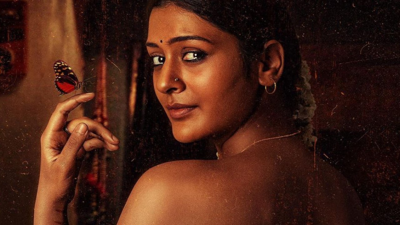 Heroine Payal Rajput Mangalavaaram Thriller Movie Review