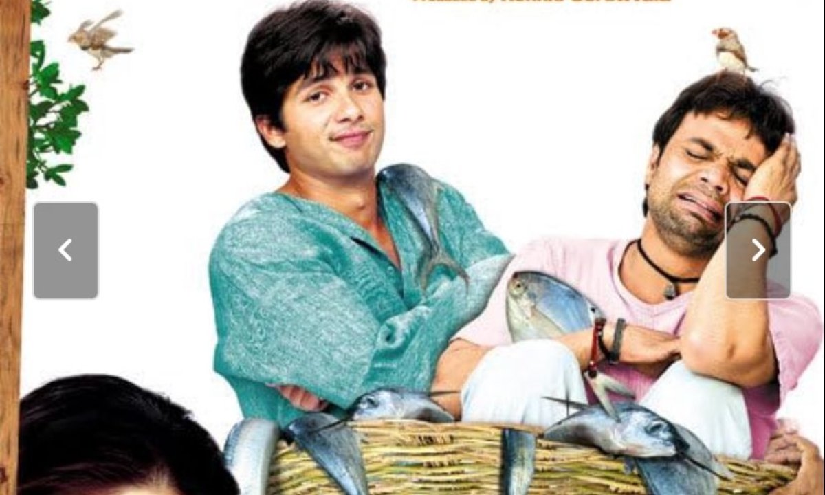 Picture courtesy: IMDb