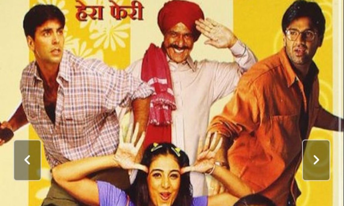 Picture courtesy: IMDb