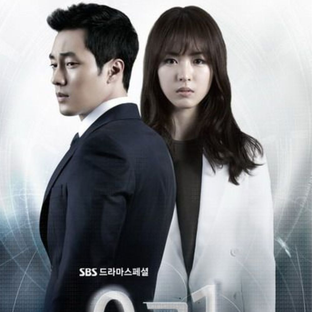 Official poster of Phantom; Image Courtesy: Wikipedia
