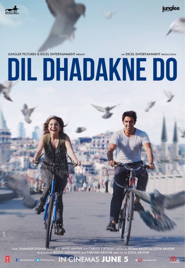 Dil Dhadakne Do (Credits: IMDb)