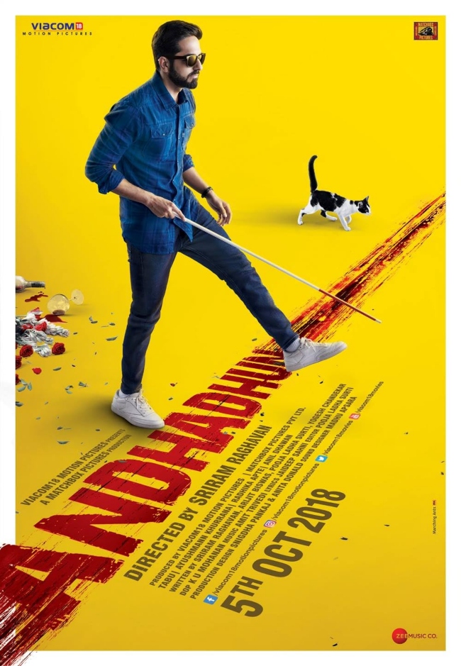 Andhadhun (Credits: IMDb)