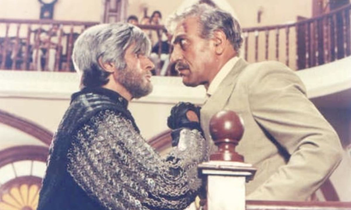 Pic Courtesy: Shahenshah IMDb