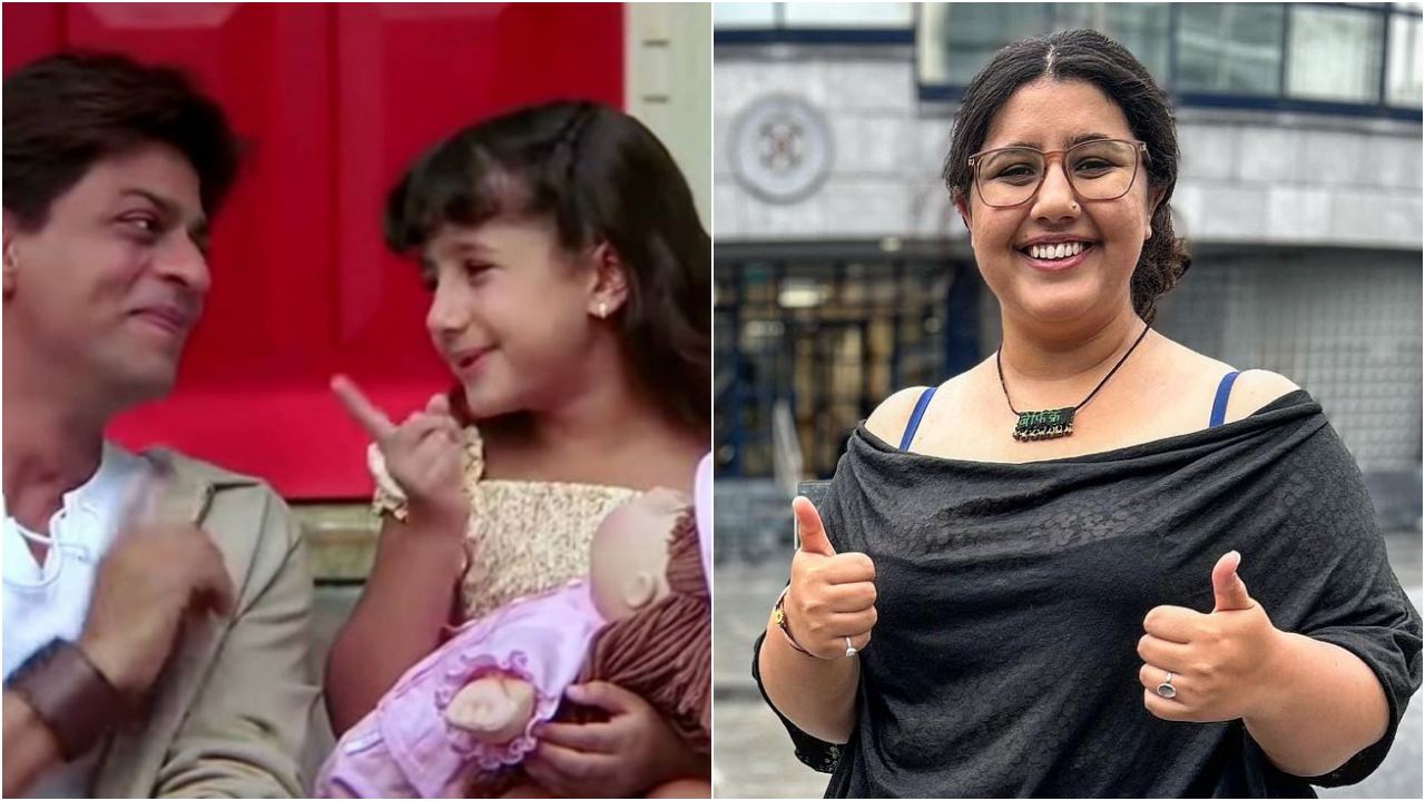 Jhanak Shukla as Gia in Kal Ho Naa Ho
