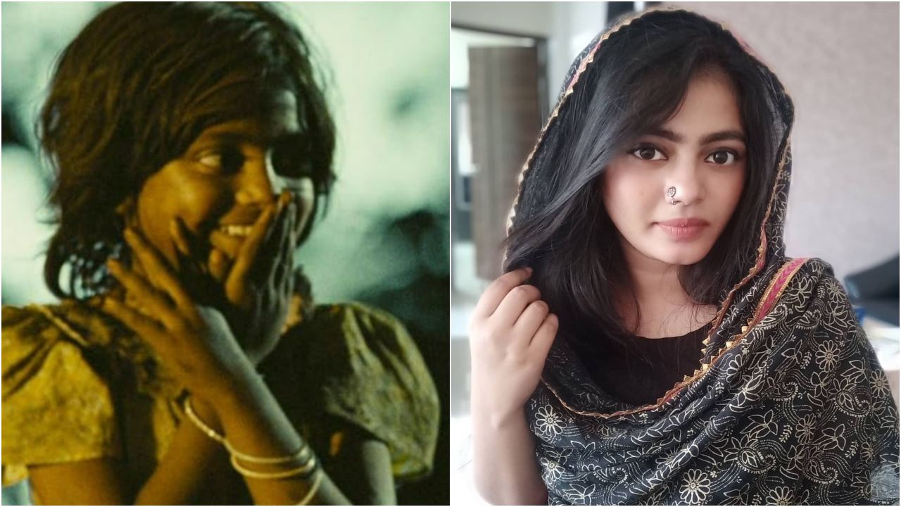 Rubina Ali 