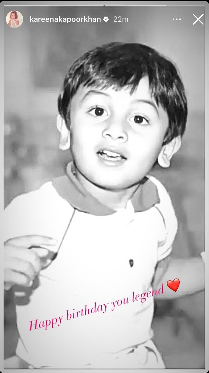Ranbir Kapoor's childhood picture