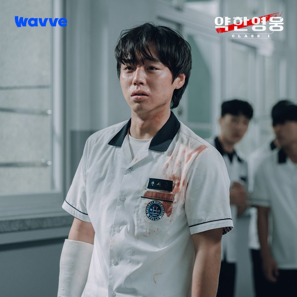 Weak Hero Class 1': New K-Drama Revolves Around Student Fighting