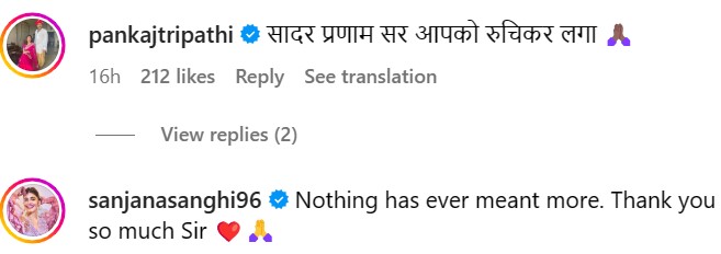 Amitabh Bachchan on Instagram