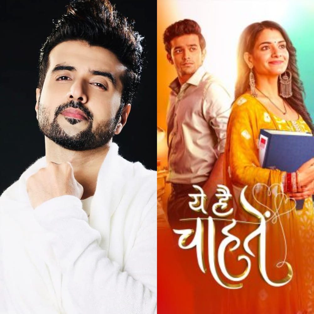 EXCLUSIVE Yeh Hai Chahatein: Manas Shah roped in for show; love triangle twist ahead EXCLUSIVE Yeh Hai Chahatein: Manas Shah roped in for show; love triangle twist ahead
