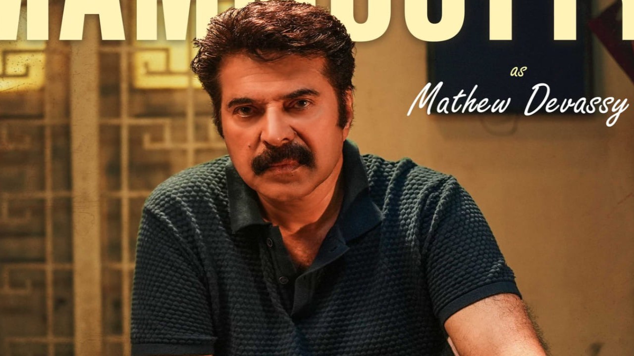 Kaathal-The Core Twitter Review: Netizens praise Mammootty and Jyothika for a beautiful movie