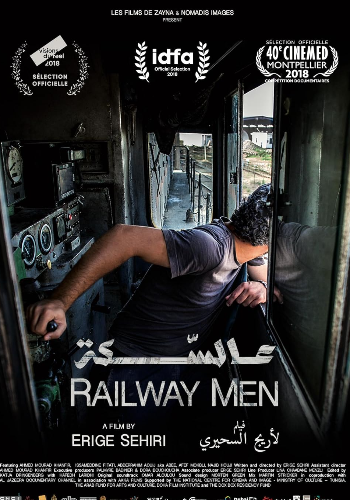 The Railway Men 2023 movie