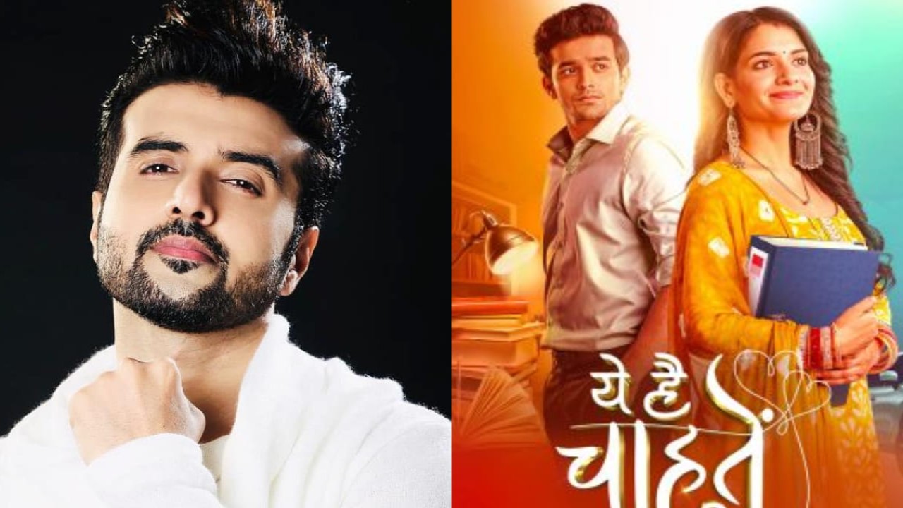 EXCLUSIVE Yeh Hai Chahatein: Manas Shah roped in for show; love triangle twist ahead