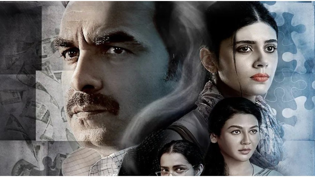 Kadak Singh Trailer OUT: Pankaj Tripathi’s suspense thriller revolves around theme of identity