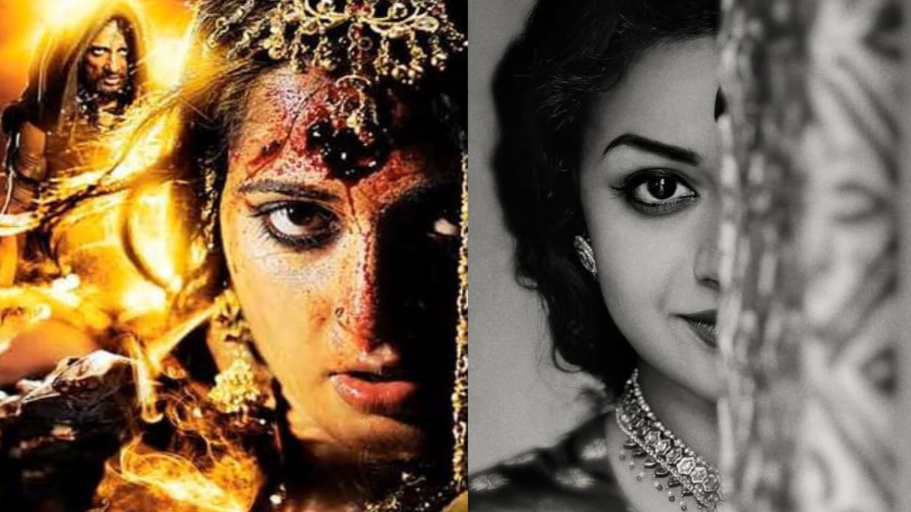 (Pc: Swapnadutt Chalasani Instagram, BookMyShow)