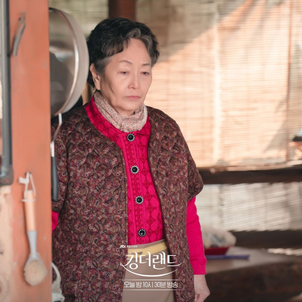 King The Land (Image Credits- JTBC)