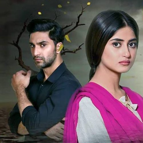 Image: Ahad Raza Mir's Instagram