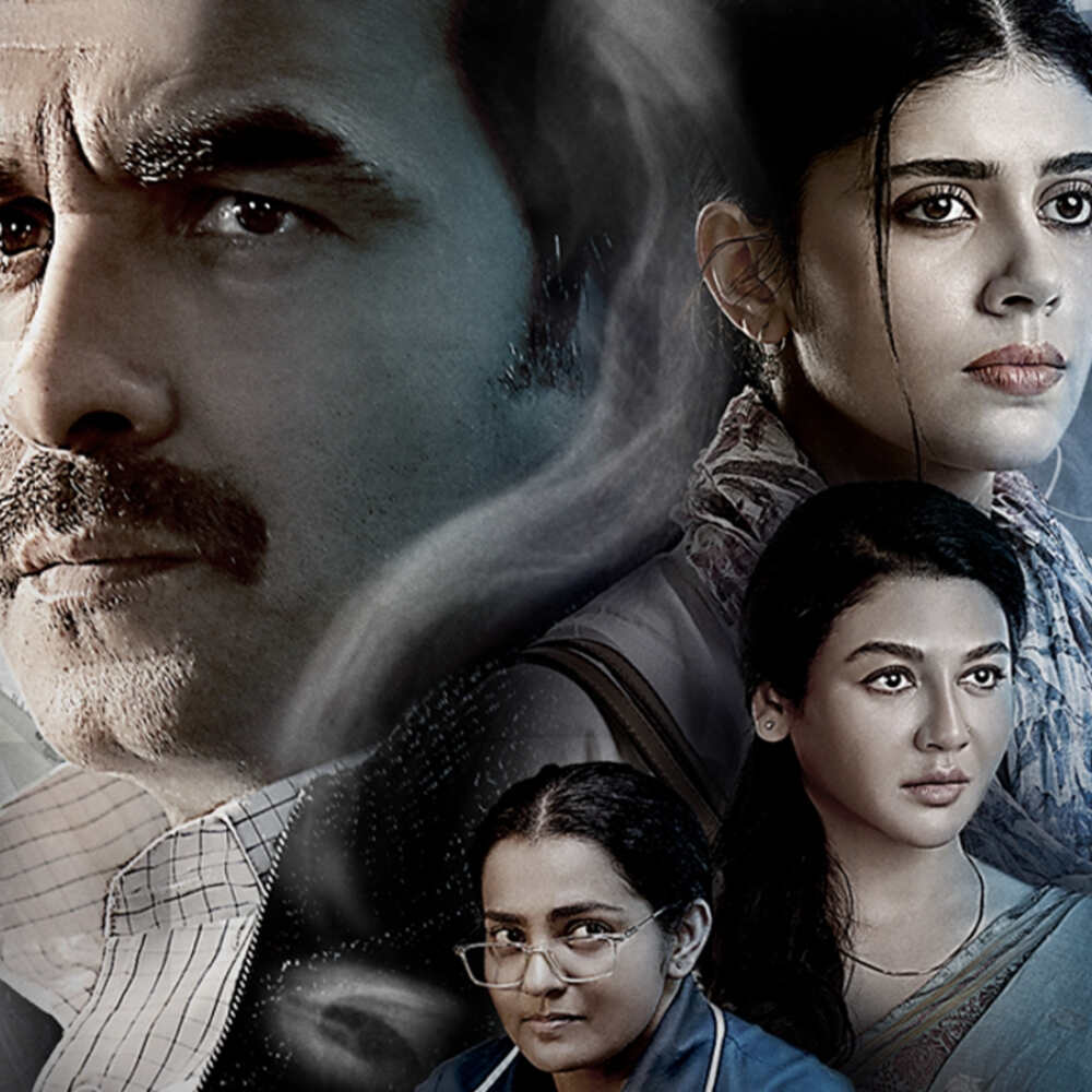 Kadak Singh Review: Pankaj Tripathi-Sanjana Sanghi led thriller is high-concept but could have been tighter