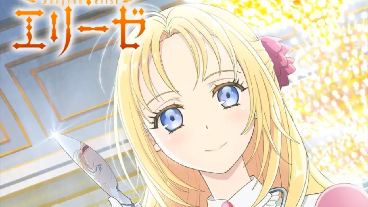 NEWS: Buchhigire anime revealed a - Anime Corner News