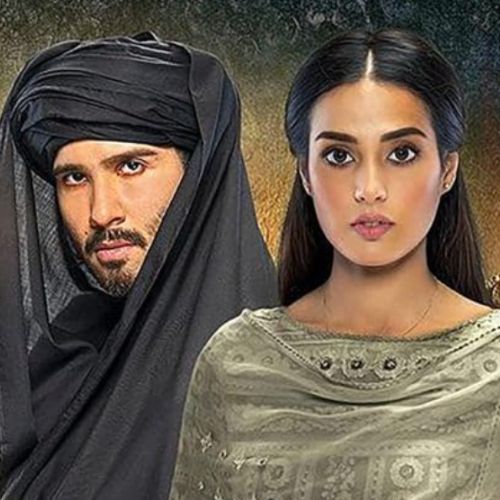 Khuda Aur Mohabbat