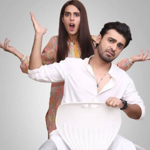 Suno Chanda