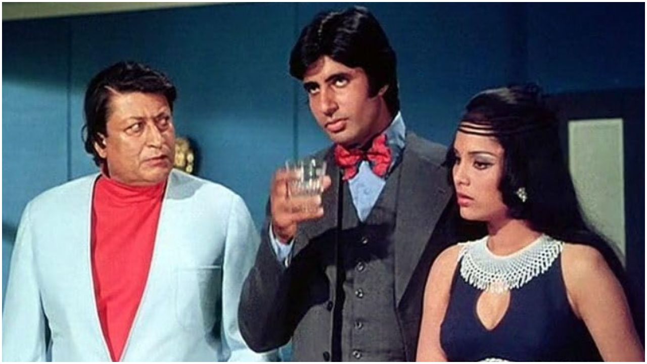 Pic Courtesy: Don IMDb