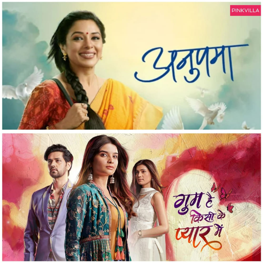 Favorite Show 2023 POLL: Anupamaa to Ghum Hai Kisikey Pyaar Meiin; which among these 13 shows won your heart? Favorite Show 2023 POLL: Anupamaa to Ghum Hai Kisikey Pyaar Meiin; which among these 13 shows won your heart?