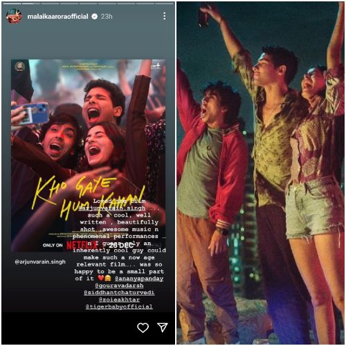 Pic Courtesy: Malaika Arora, Ananya Panday Instagram