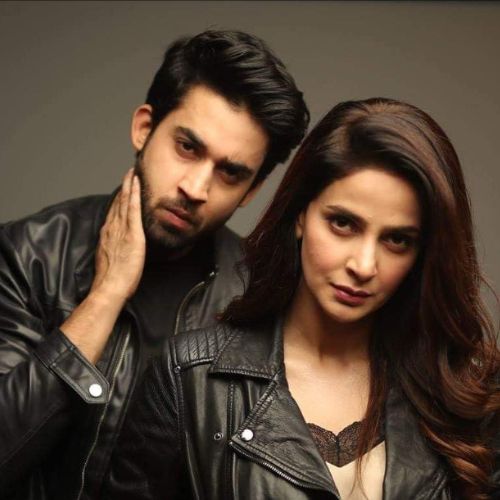 Cheekh