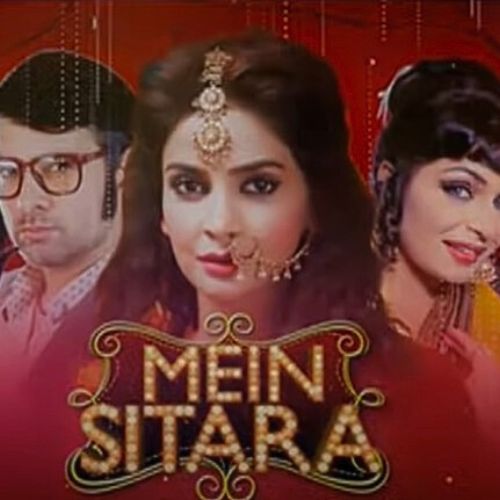 Mein sitara