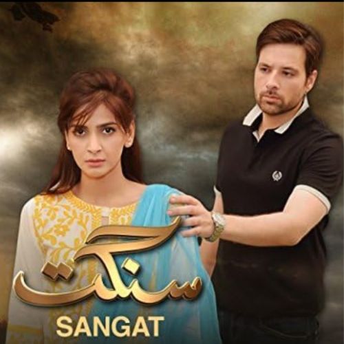 Sangat