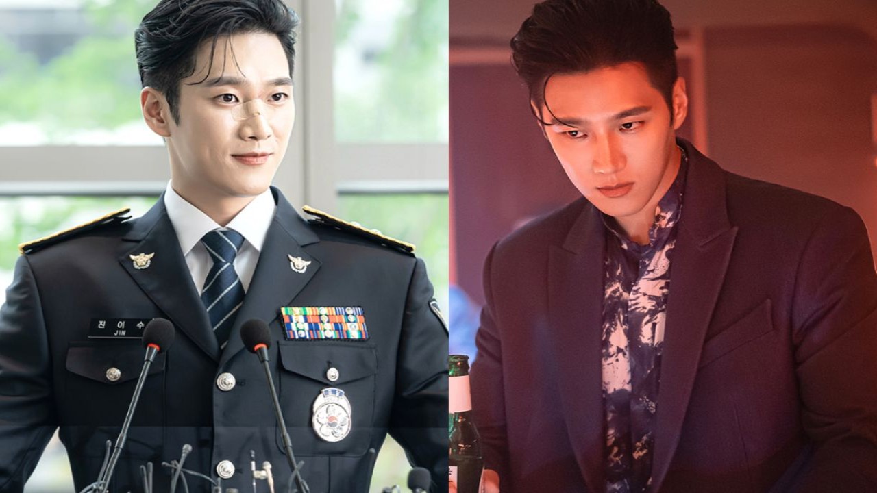 Flex X Cop First Look: Ahn Bo Hyun plays immature chaebol heir turned detective