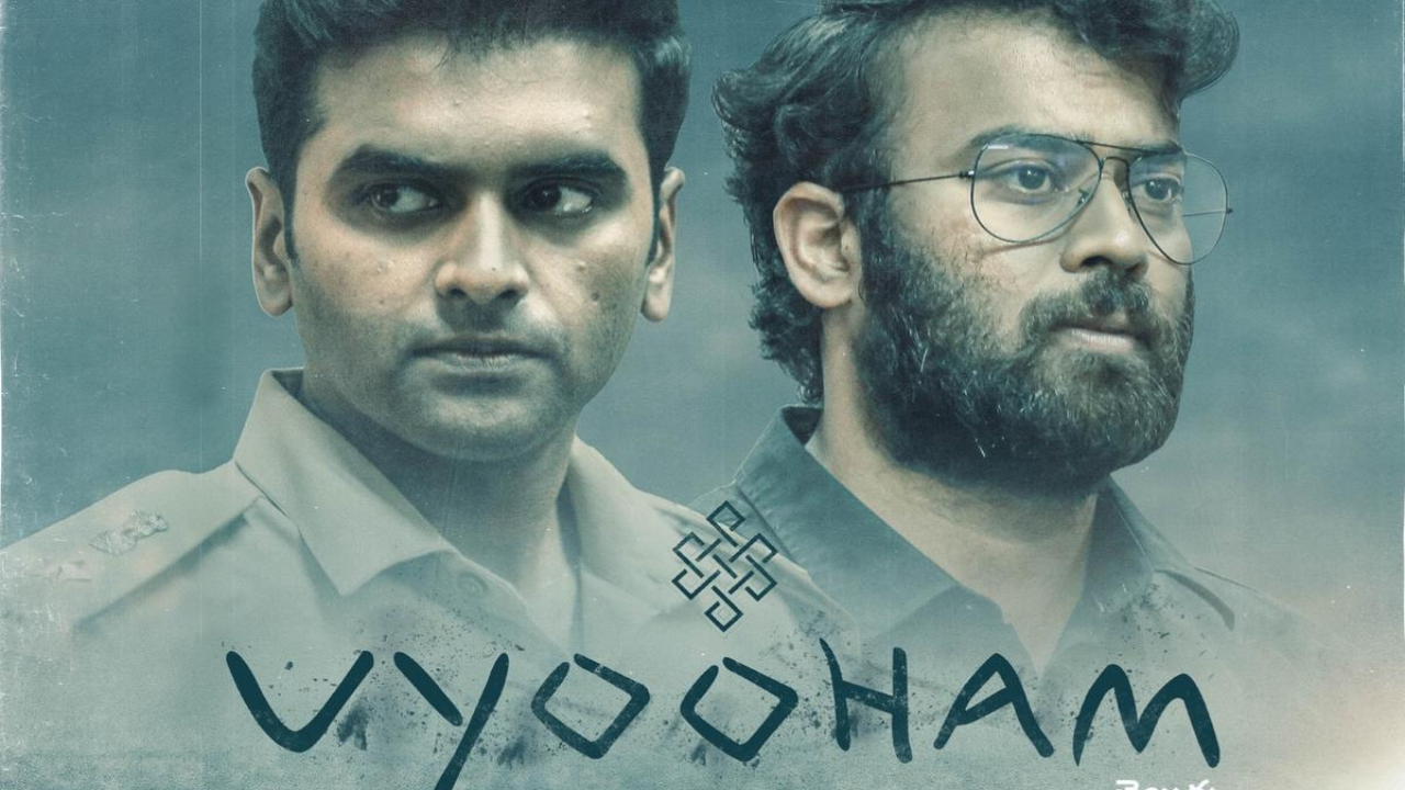Vyooham Web Series (2023) Release Date, Cast, Trailer and Other