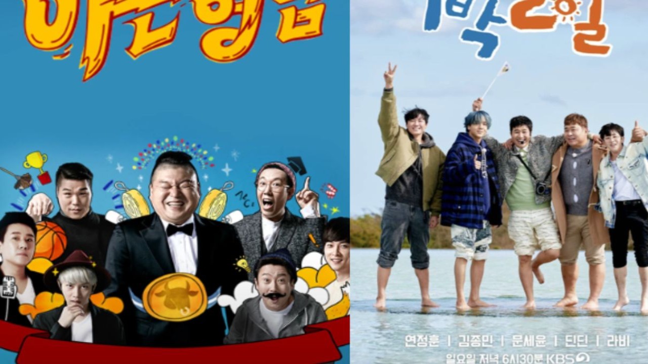 한국 버라이어티 쇼 Top 10: 아는 형님, 1박 2일 등