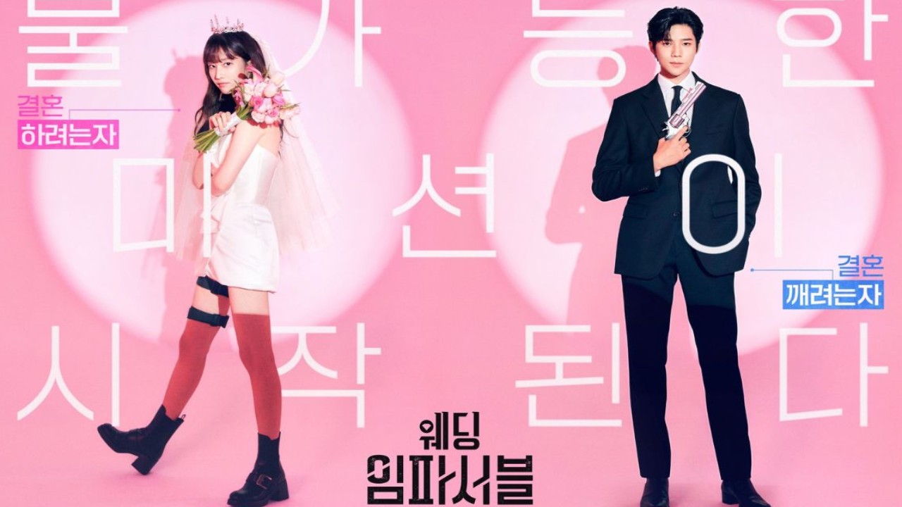 Wedding Impossible: Jeon Jong Seo, Moon Sang Min give off secret agent vibes in rom-com’s new poster