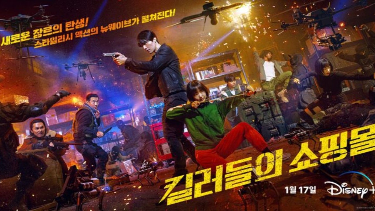Lee Dong Wook and Kim Hye Joon's A Shop for Killers: Release date, where to watch and more details