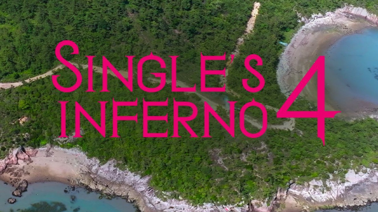 Single’s Inferno Season 4 confirmed: Korean dating show to return after successful three seasons