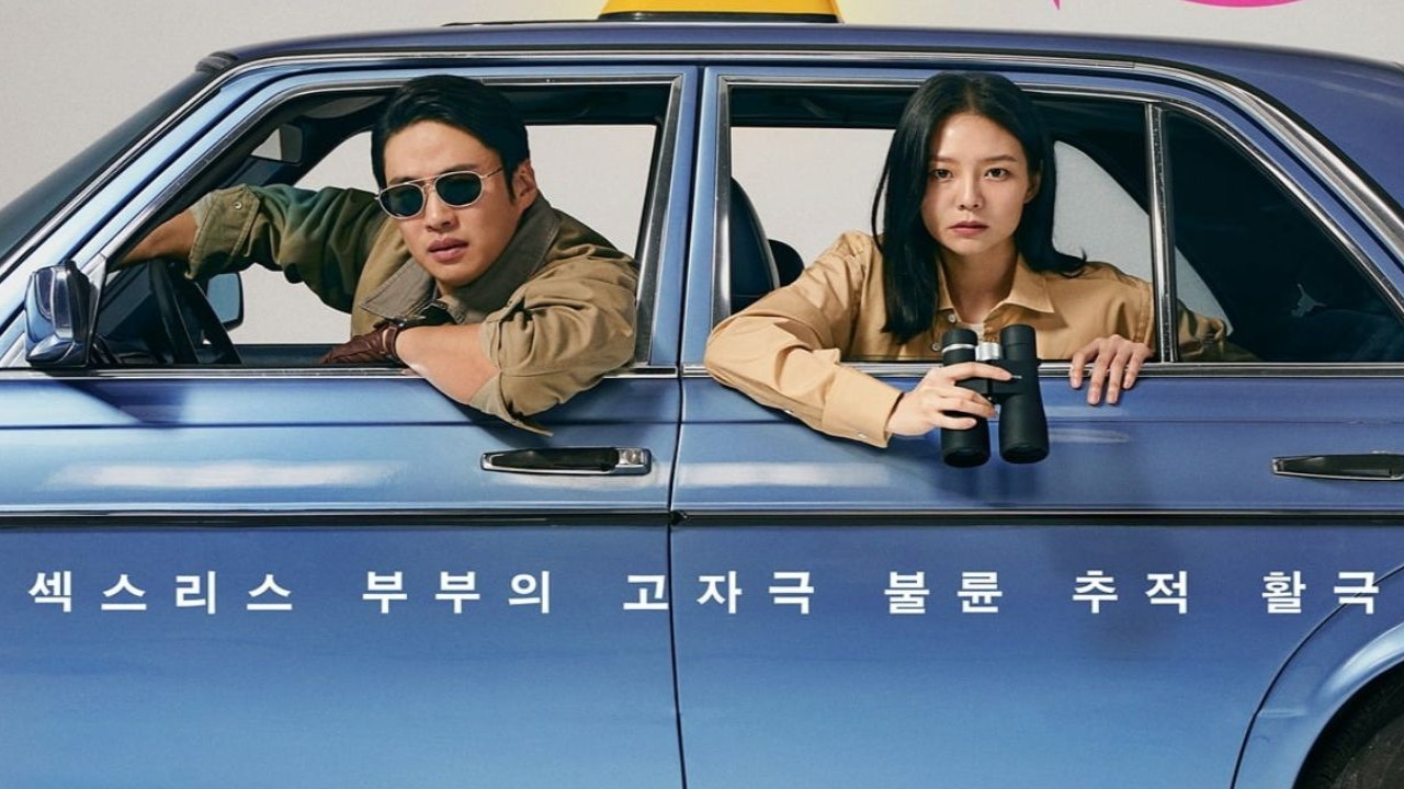 Esom and Ahn Jae Hong starrer LTNS: Release date, time, cast, plot, where to watch and more details 