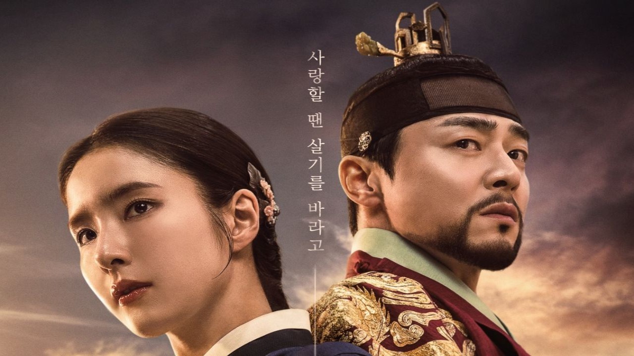 Captivating the King Ep 1-2 Review: Jo Jung Suk and Shin Se Kyung try to quench sageuk draught with slow start
