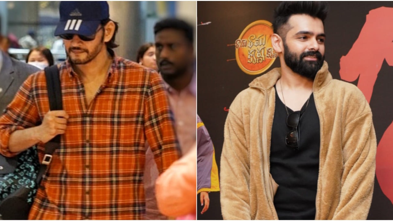 Spotted: Mahesh Babu returns from Dubai holiday; Ram Pothineni's swag steals the show at a fan meet and greet