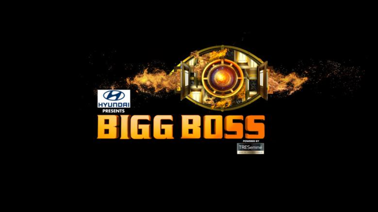 Big Boss 17 movie poster